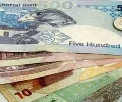 سعر الريال القطرى اليوم الخميس فى البنوك الرئيسية