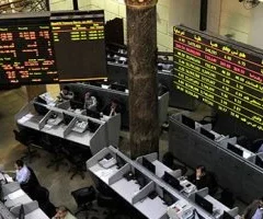 بـ 300 مليون دولار.. CIB يطلق أول بنك رقمي مستقل باسم “يومو”