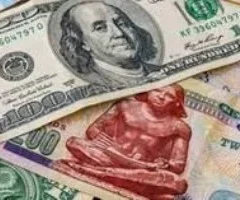سعر الدولار اليوم الخميس 20/8/2026 أمام الجنيه المصرى فى ختام التعاملات