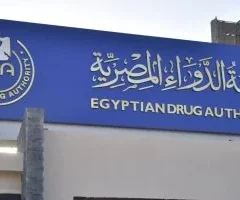 كنا فين وبقينا فين.. رحلة مصر من أزمة نقص الأدوية لاستقرار وتوفير المستحضرات