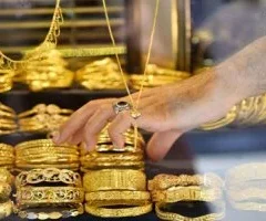 أسعار الذهب في الإمارات تتابع مسار الفيدرالي بعد إشارة إلى زيادة جديدة للفائدة
